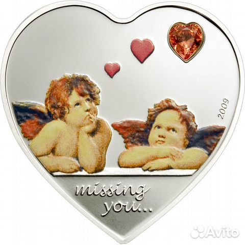 Монета подарок сердце Скучаю по тебе