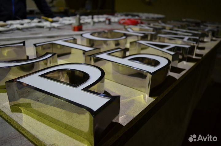 Изготовление вывесок, световая реклама