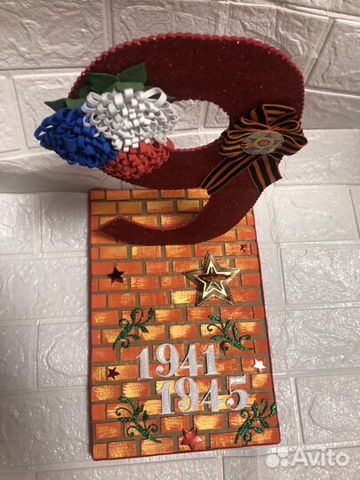 Поделка 9 Мая для Майминат