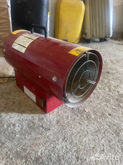 Тепловая пушка газовая