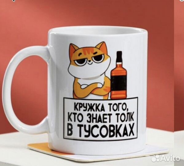 Подарочный набор