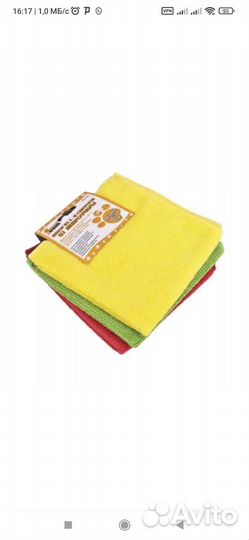 Салфетка из микрофибры супер впитывающая