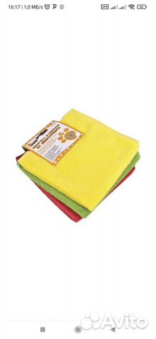 Салфетка из микрофибры супер впитывающая
