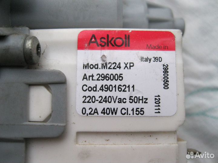 Помпа для стиральной машины indesit