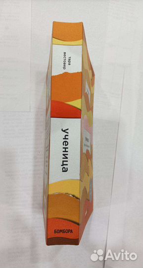 Книги разные