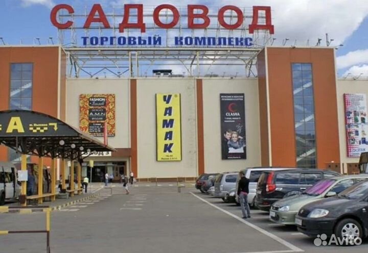 Закупка товара байер Москва Садовод Тяк