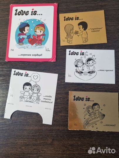 Вкладыши love is