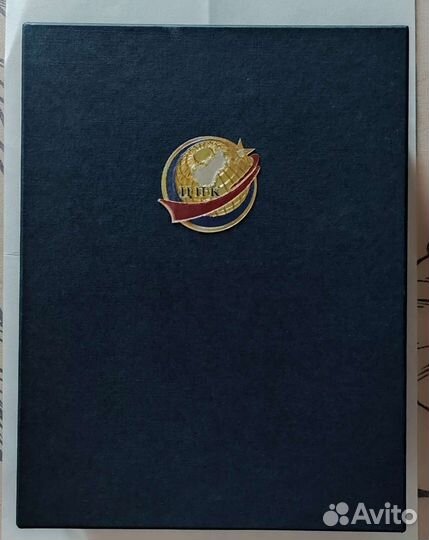 Памятная плакетка цпк имени Ю. А. Гагарина, 2 вар