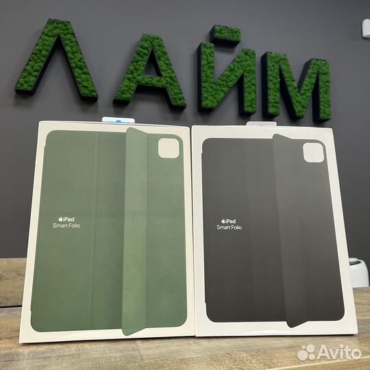 Чехлы Smart folio для iPad 10,11 pro,12.9 pro