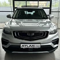 Новый Geely Atlas Pro 1.5 AMT, 2024, цена от 2 723 990 руб.