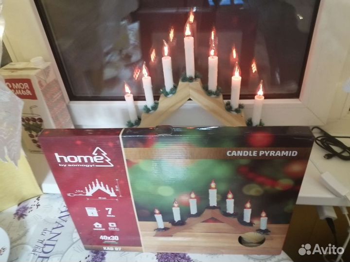 Рождественская горка. Новая