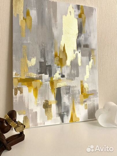 Интерьерная картина 50х70