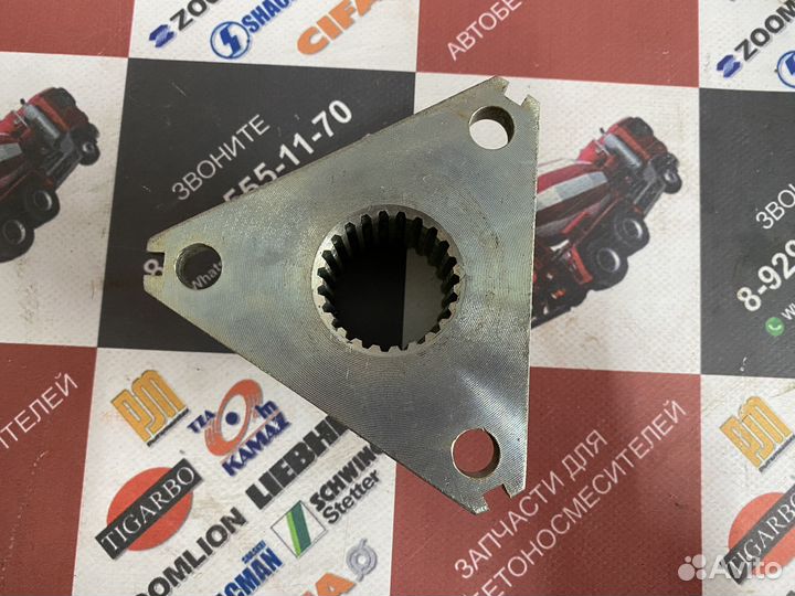 Фланец треугольный Z-23