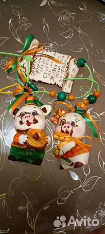 Обереги и амулеты