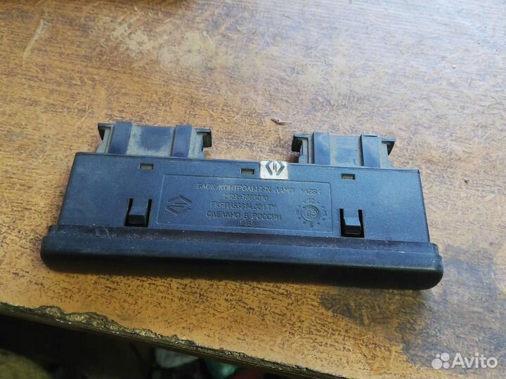 Блок контрольных ламп Нива Шевроле