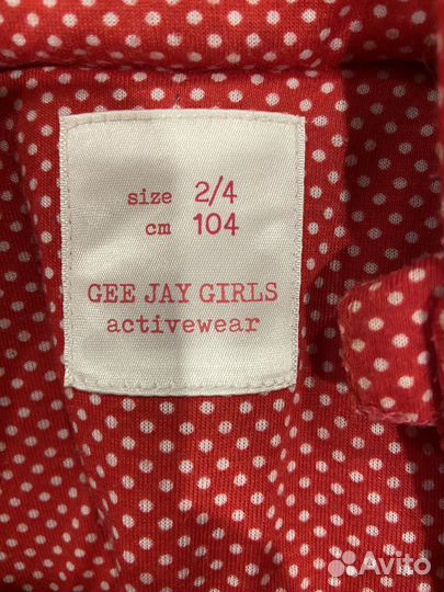 Куртка на девочку