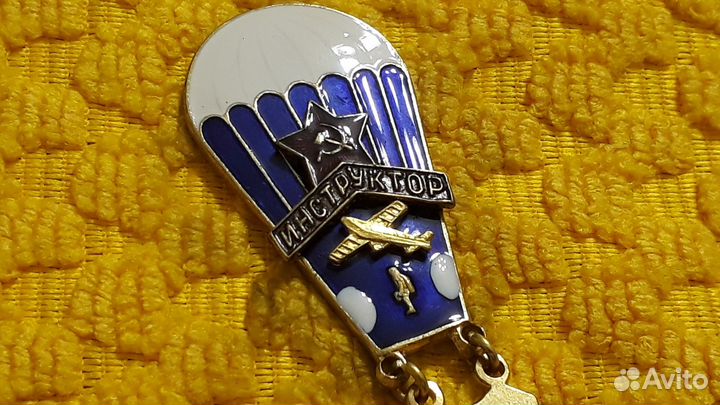 Знак Парашютист Инструктор 100 человечек