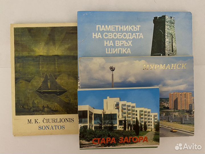 Продаю наборы открыток