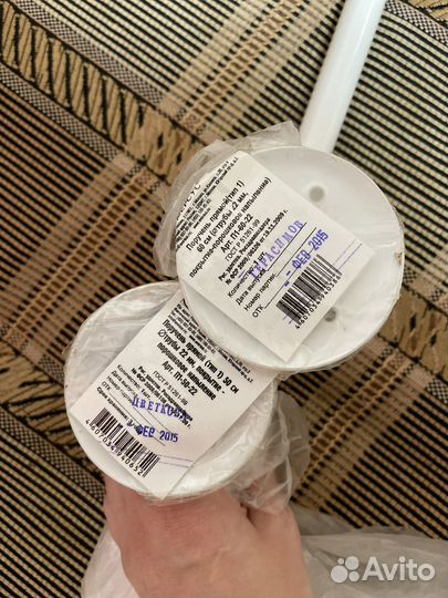 Поручни для инвалидов