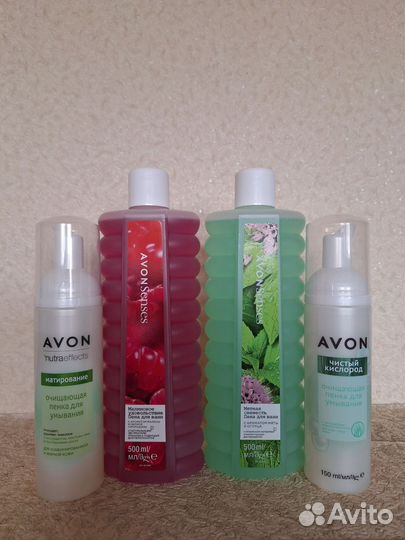 Avon