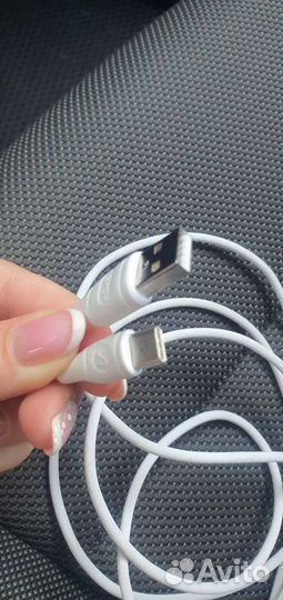 Кабель usb type c 2 метра