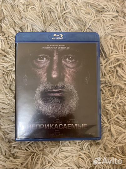 Blu-ray диски с фильмами