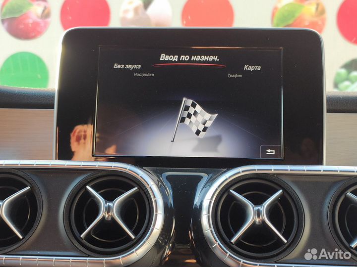 Новика нави SD Mercedes Garmin MAP Pilot 2022/2023