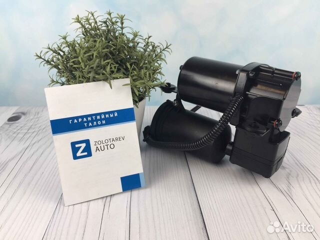 Компрессор пневмоподвески Mercedes Vito I W638