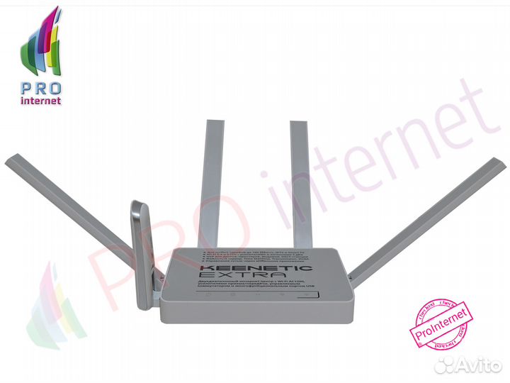 Интернет Комплект для Дачи, Офиса. Универсальный