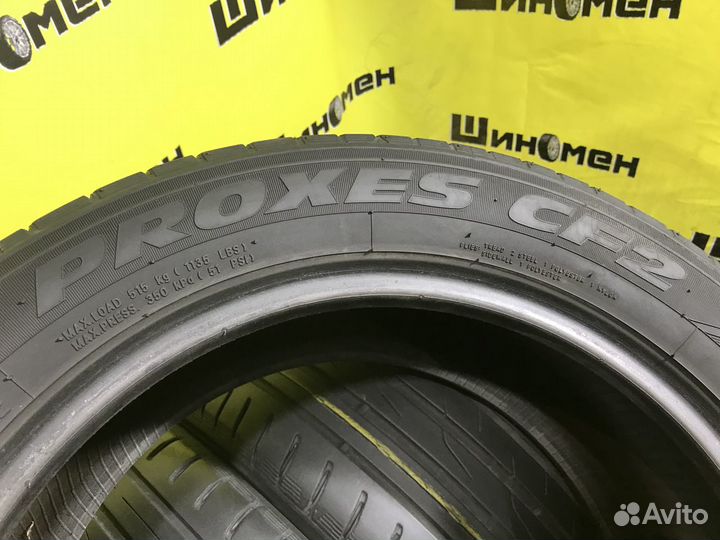 Toyo Proxes CF2 195/55 R15