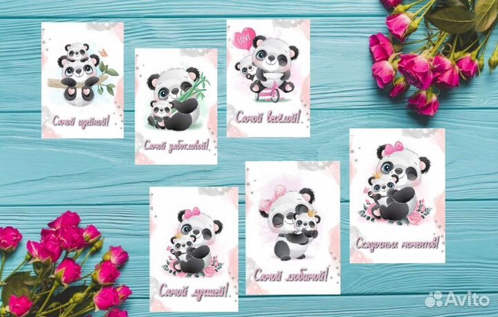 Записка открытка на подарки и мероприятия