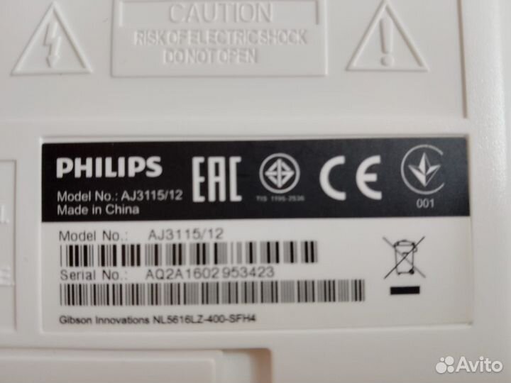 Радиобудильник philips AJ3115/12 бело-чёрный