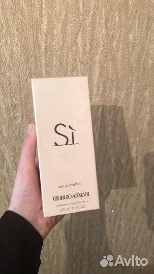 Духи женские новые, парфюм