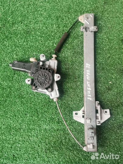 Hyundai Accent Акцент