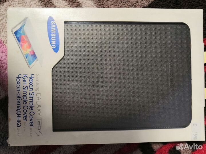 Защитный чехол для планшета Samsung s 8.4