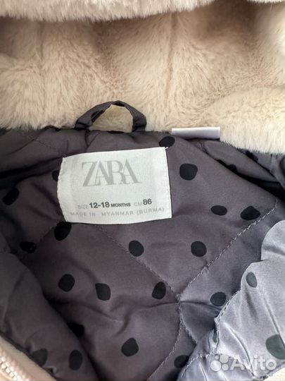 Жилет детский Zara