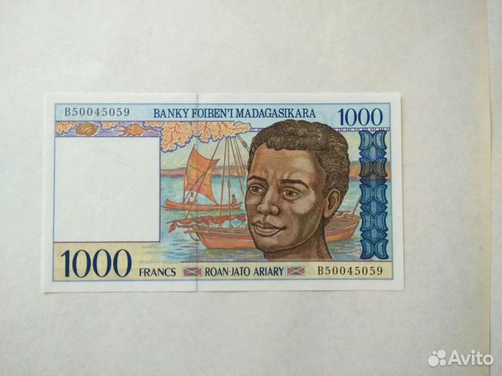 Банкноты Мадагаскара Суринама Германии Чехосл-ии