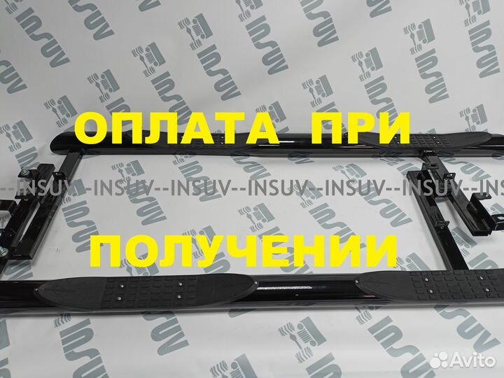 Пороги Шевроле Нива с 2009г с проступью черн