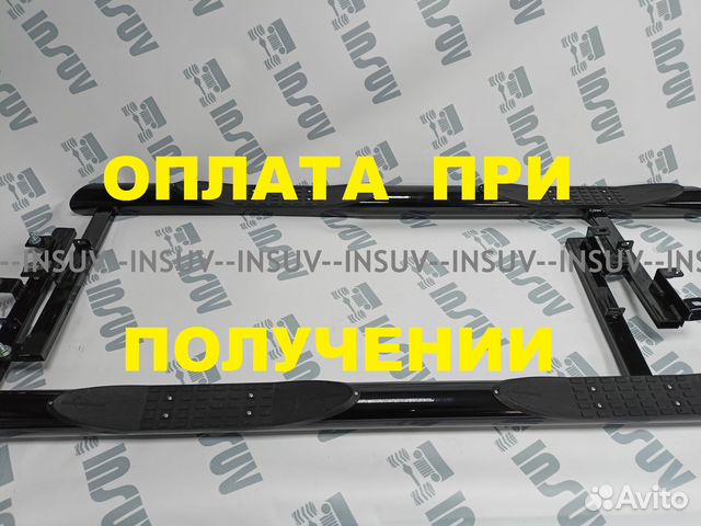 Пороги Шевроле Нива с 2009г с проступью черн
