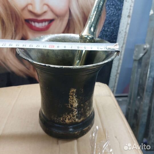 Ступка с пестиком латунь 4,6 кг