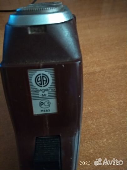 Личные вещи мужские электро бритва