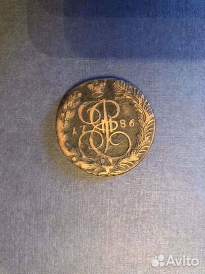 5 копеек 1786 год бм Екатерина II патина
