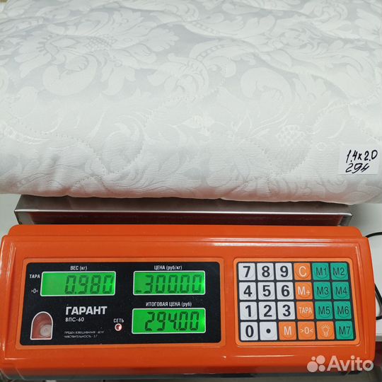 Стёжка для одеяла, подушек