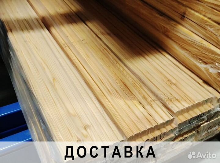 Доска, террасная, строганная, дпк (пиломатериалы)