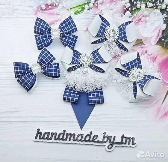 Школьные бантики