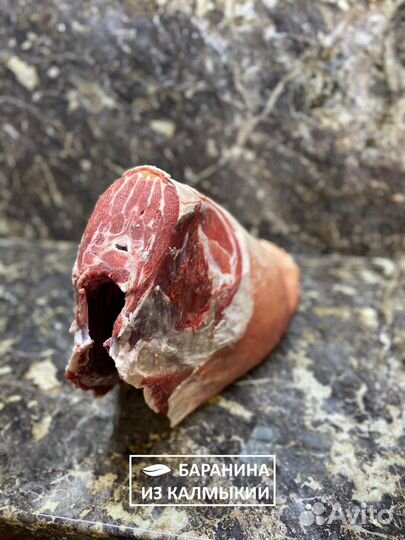 Баранина из Калмыкии (в наличии) полутуши