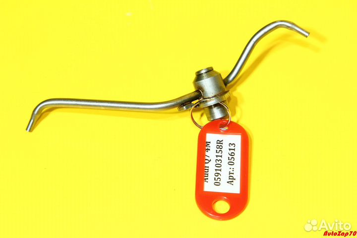 Audi Q7 4M Маслянный жиклер