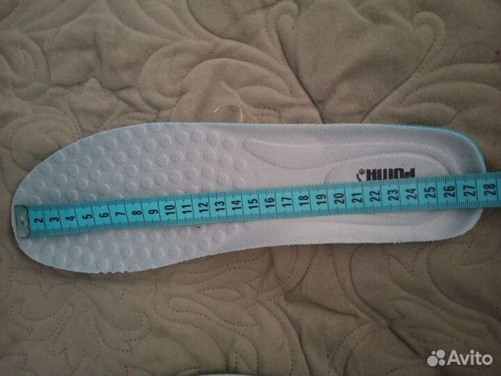 Кроссовки мужские