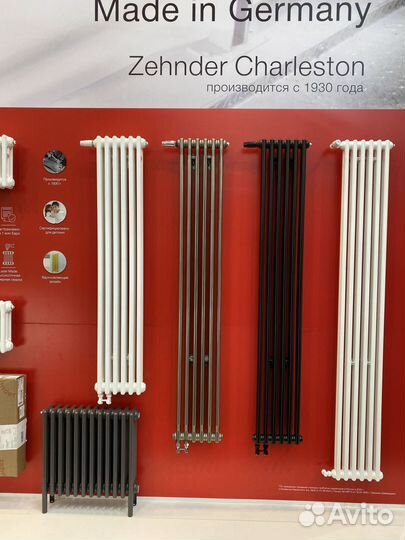 Радиатор трубчатый RSX 32