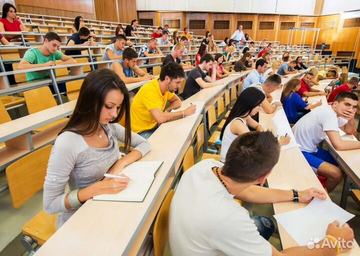 Английский и Турецкий онлайн